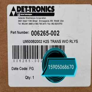 询价~DET-TRONICS U9500 B2002 REV AB