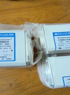 （请询价）全新容断器00511-1250V800_007