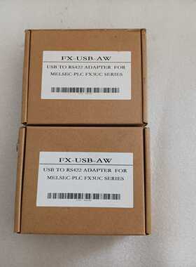三菱FXPLC编程线FX-USB-AW，全新未使用过的，现货--议价商品