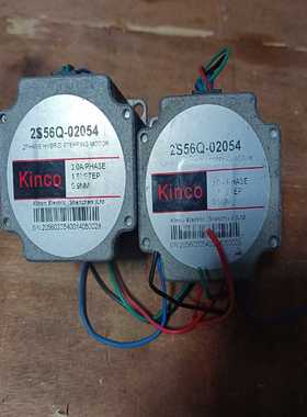 步科2S56Q-02054步进电机，拆机件包功能-议价
