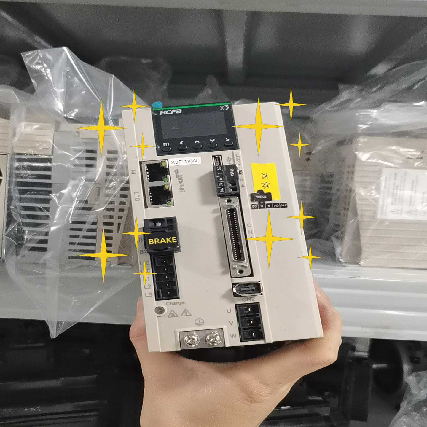 禾川1KW伺服驱动器，型号SV-X3EB100A-A2，几乎--议价商品