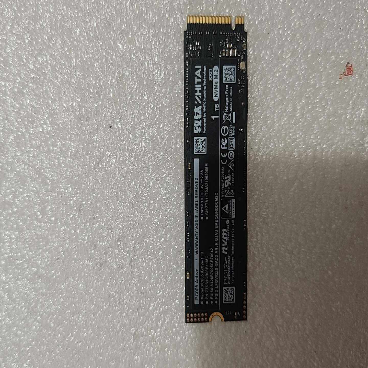 议价致钛PC005 1TB  M.2NVME. 协议   228