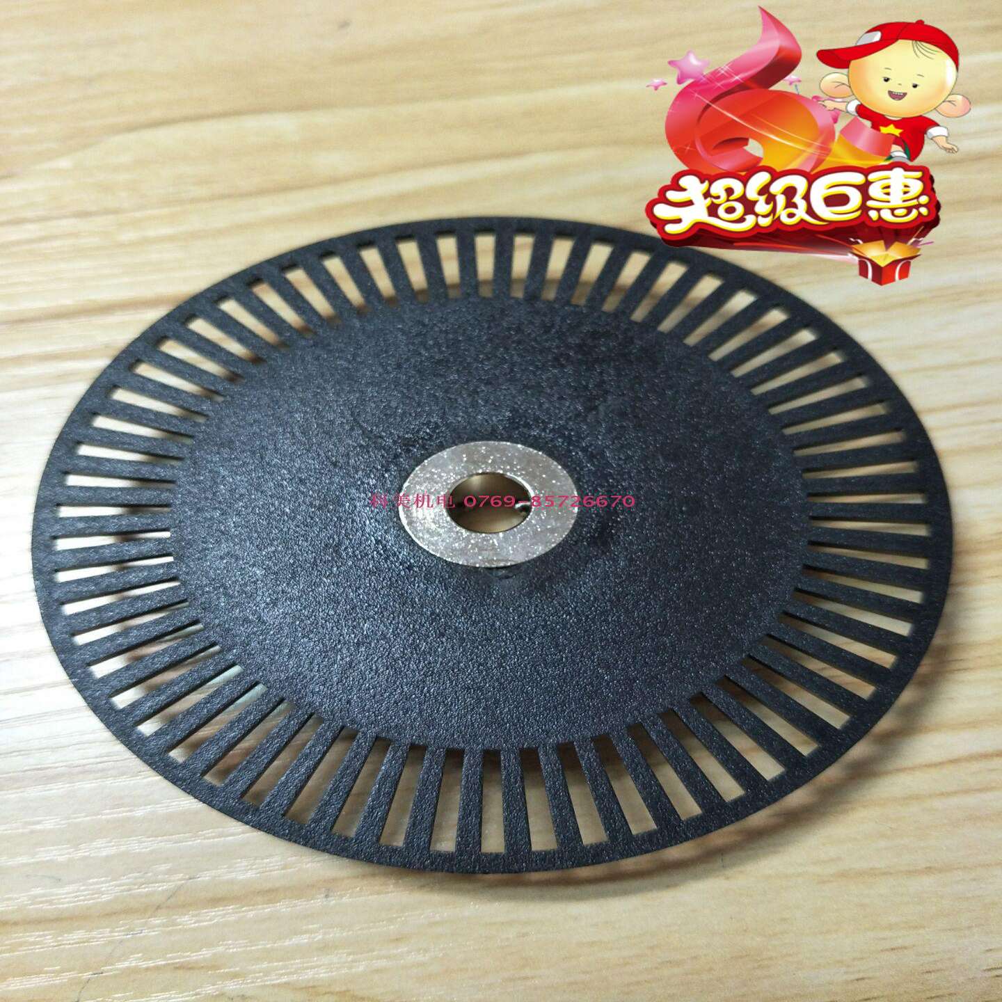 议价-台湾阳明FOTEKU型光电开关SU-07X配用格片轮子60格信号