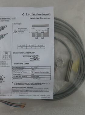 议价全新原装LEUZE劳易测 IS208MM/4NO-2EO IS208MM/4NO-2E0 正品