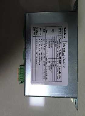 Busmaster卡，型号:CAN/RS485，全新正品，有--议价商品