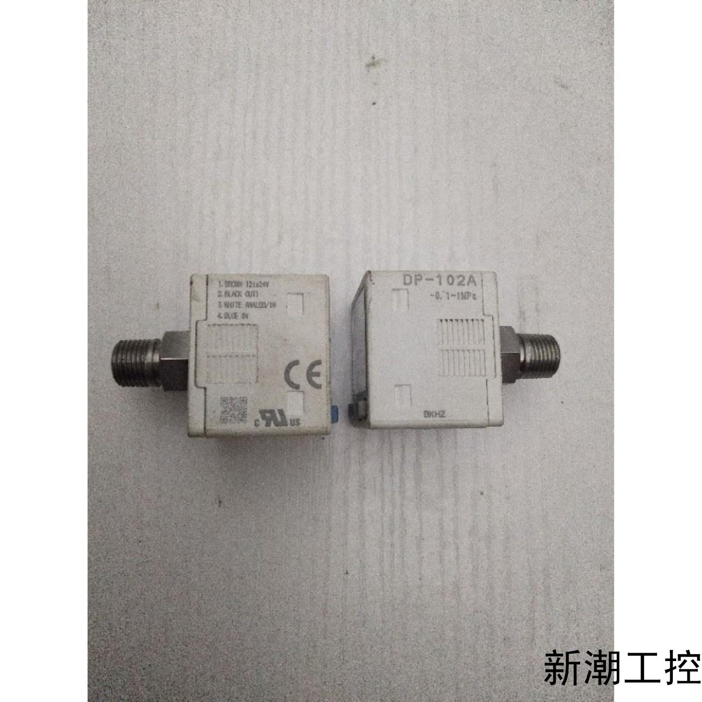 拆机原装正品 DP-102A 现货议价商品