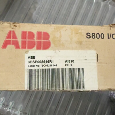 议价Abb S800 IO Module Model 3Bse008516r1适用