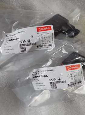 丹佛斯084Z8006全新原厂件现货，价格优惠，可议价--议价商品