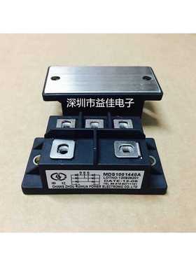 MDS1001440A MDS100-14 MDS1001440L原装现货功率模块