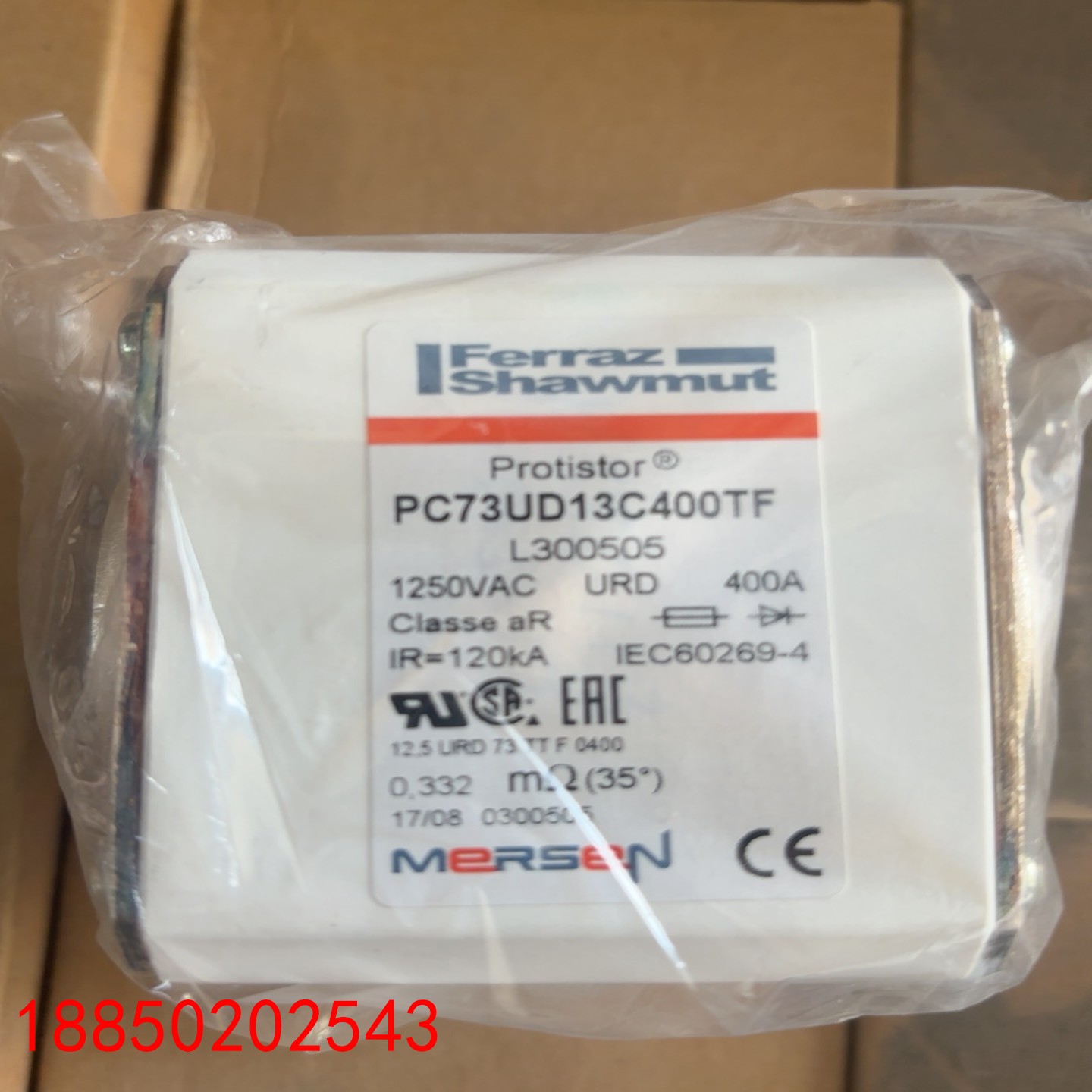 【请询价】全新正品法国罗兰熔断器PC73UD13C400TF1250