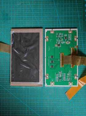 PH320240T-005-I05QPCB00000001询价