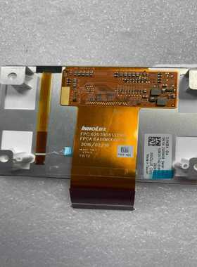 原装INNOLUX群创4.2寸液晶显示屏，型号DJ042EA--议价商品