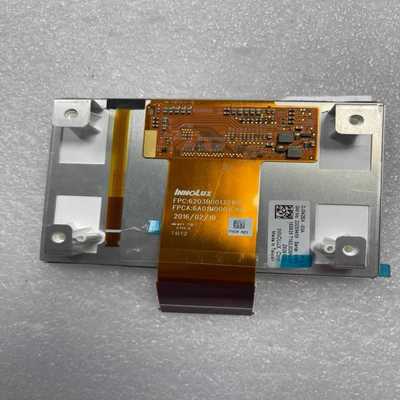 原装INNOLUX群创4.2寸液晶显示屏，型号DJ042EA--议价商品