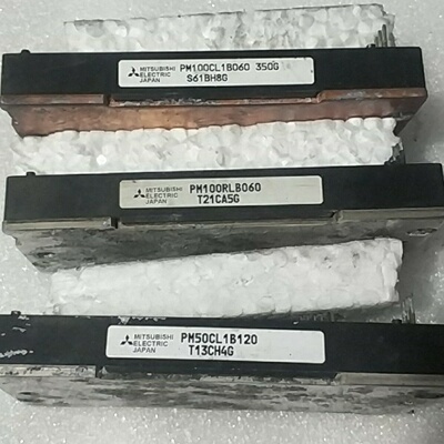 PM5075RL1A120各1个PM100CL1B0-询