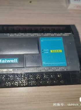 海为模拟量模块S08AI，8路模拟量输入包功能正常实询价