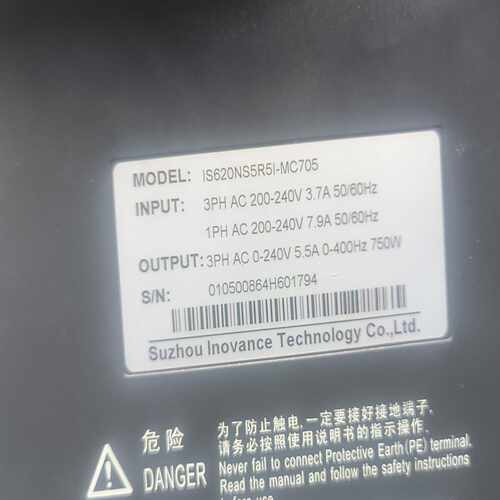 咨询-汇川IS620NS5R5I一MC705，ISMH4一75B3