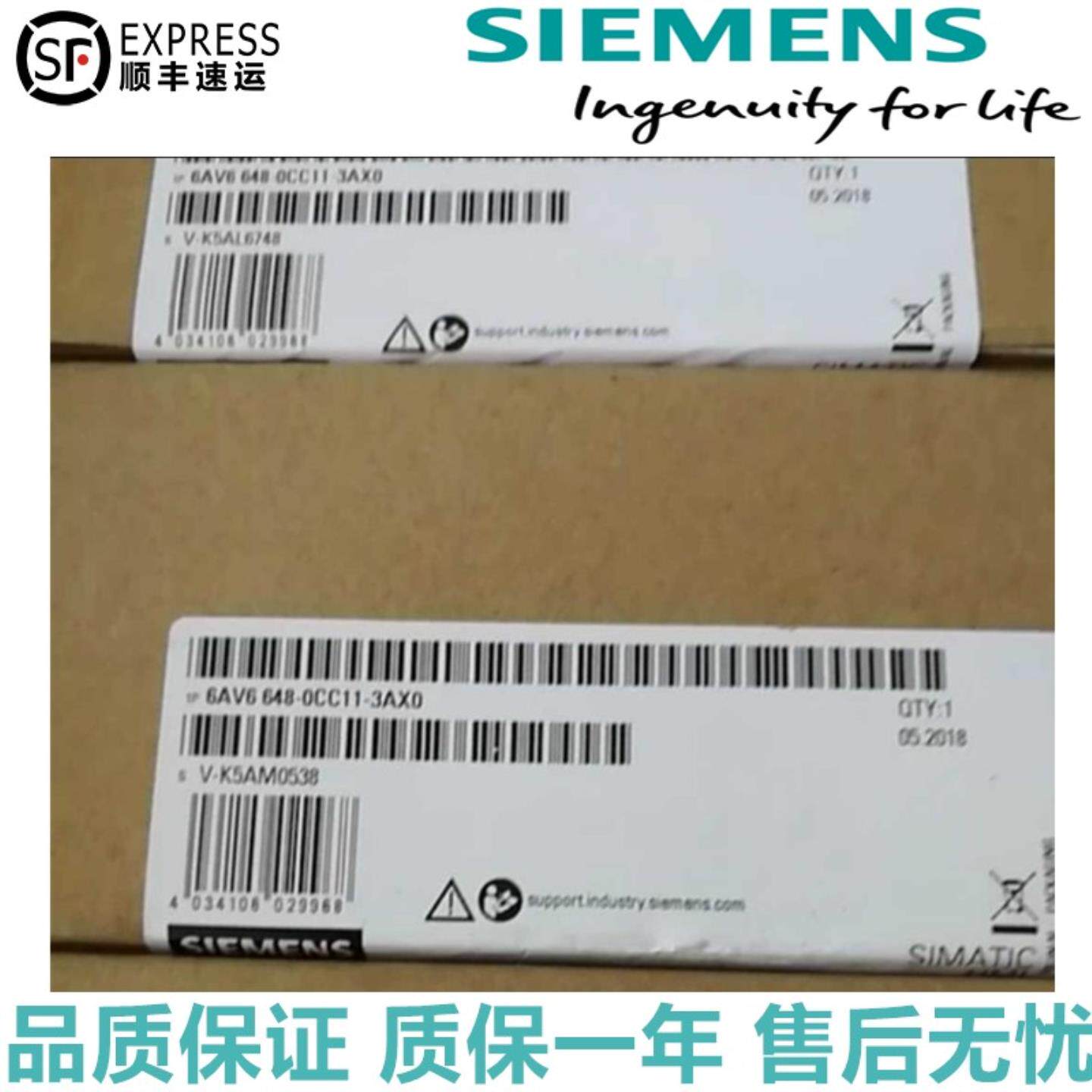 6AV6648-0CC11-3AX0SMART700IE触摸屏6AV66480CC113AX0