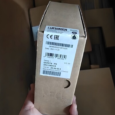 议价菲尼克斯开关电源模块2904620 QUINT4-PS/3AC/24DC/5全新正品
