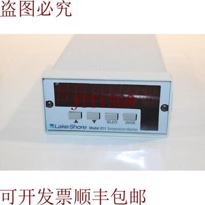 供应LakeShore G-1211-A 温度控制器