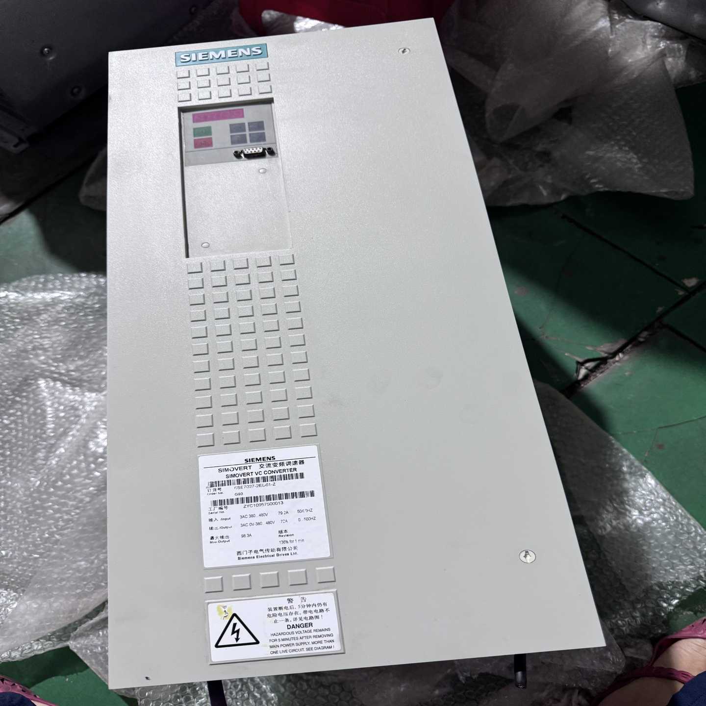 西门子SIMOVERT交流变频调速器，型号6SE7027-2-议价