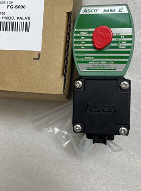 议价JKH8320G182MB 110DC,美国ASCO电磁阀,1/4'NPT螺纹