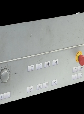 RafiLage5.40554.715-02OperatorPanel