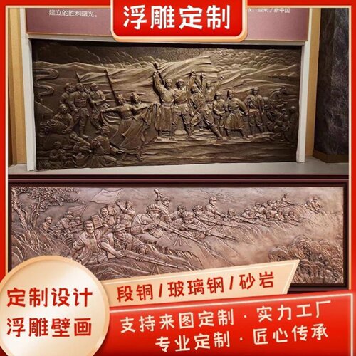 玻璃钢定制龙凤呈祥彩绘龙大型龙摆件中国龙悬挂龙浮雕仿铜龙雕塑