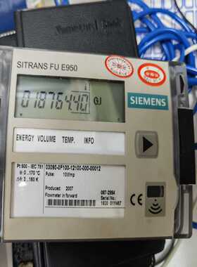 SITRANSFUE950能量计算仪询价