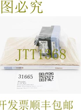 供应31665 BURKERT 在线花筒00562434SE308030