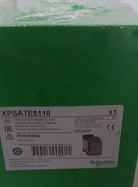 询价-XPSATE5110
