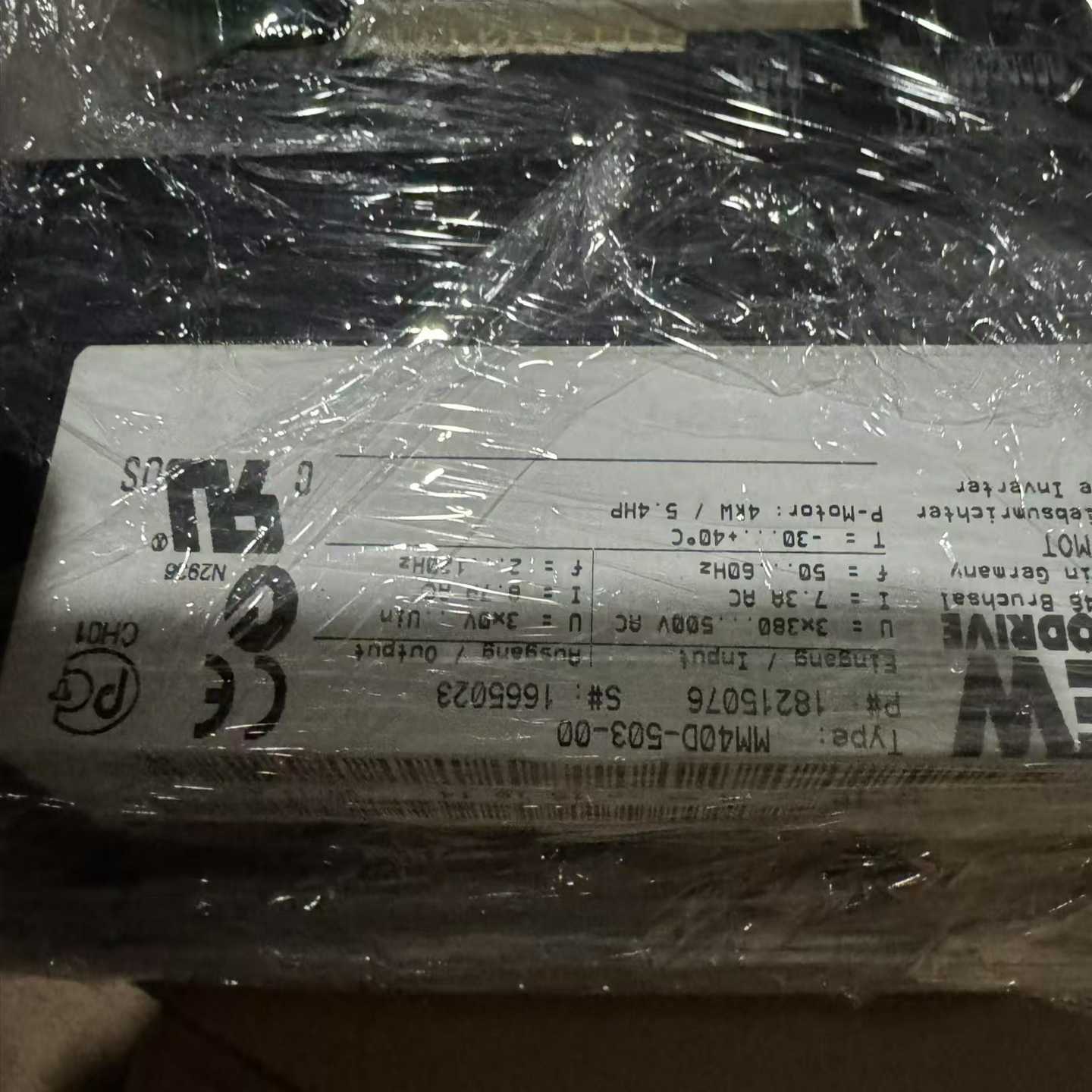 SEW防爆变频器MM40D-503-00保证议价询价