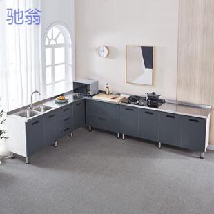 碗柜储物收纳小户型餐 rpJ不锈钢厨房橱柜简易灶台柜一体家用组装