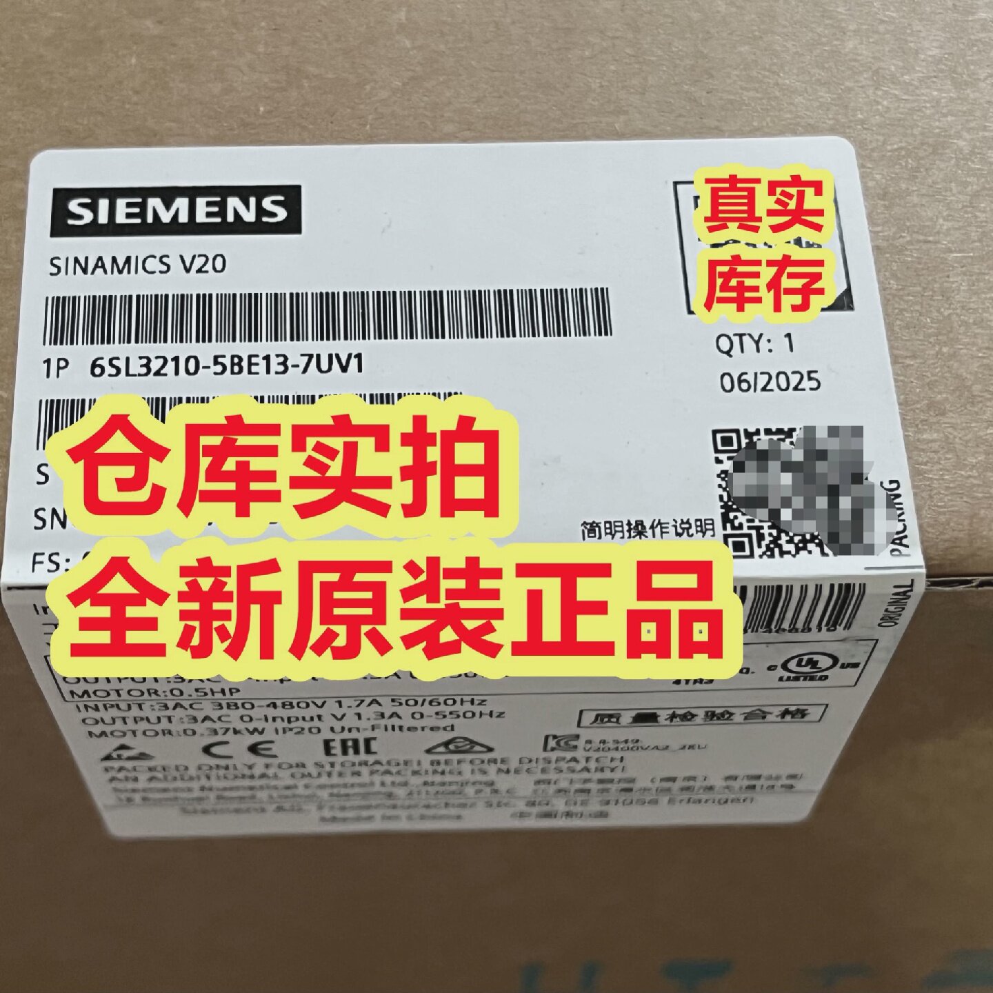 寻“”6SL32105BE137UV1