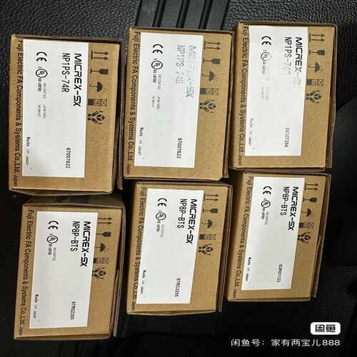NP8P-BTS询价