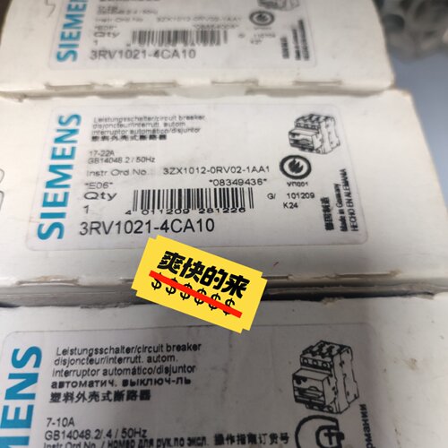 【询价】断路器 3RV1021-4CA10 实物  议价