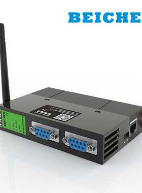 议价-BCNet-S7300-S适用西门子MPI转S7TCP、MODBUSTCP（无线）