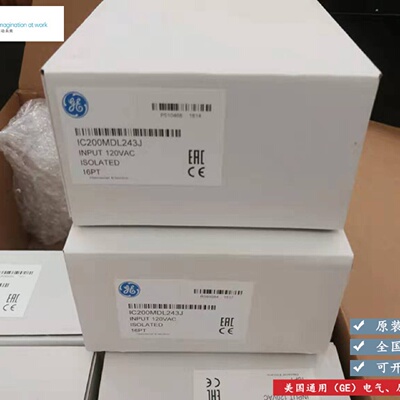 议价IC200PNS001 IC200PNS002 GE 全新现货  议价