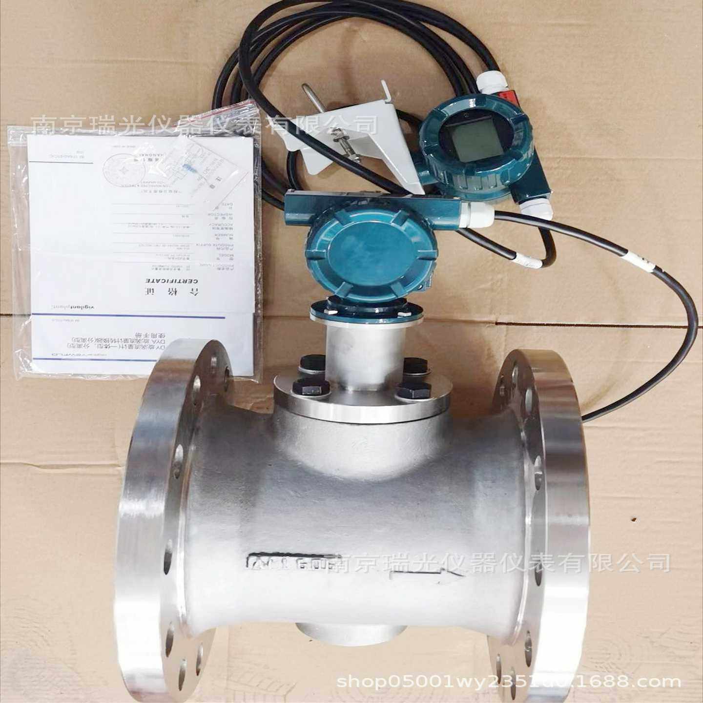 全新横河分体式耐I高温涡街流量计DY200横河饱和蒸汽涡街流量