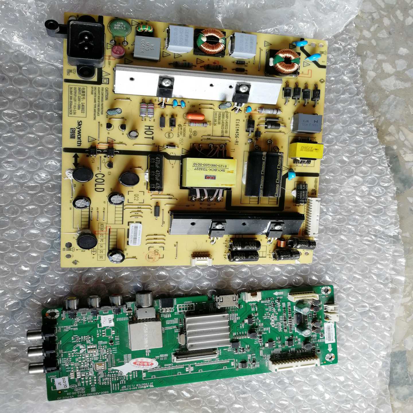 创维电视型号49D9，主板加电源板--议价商品