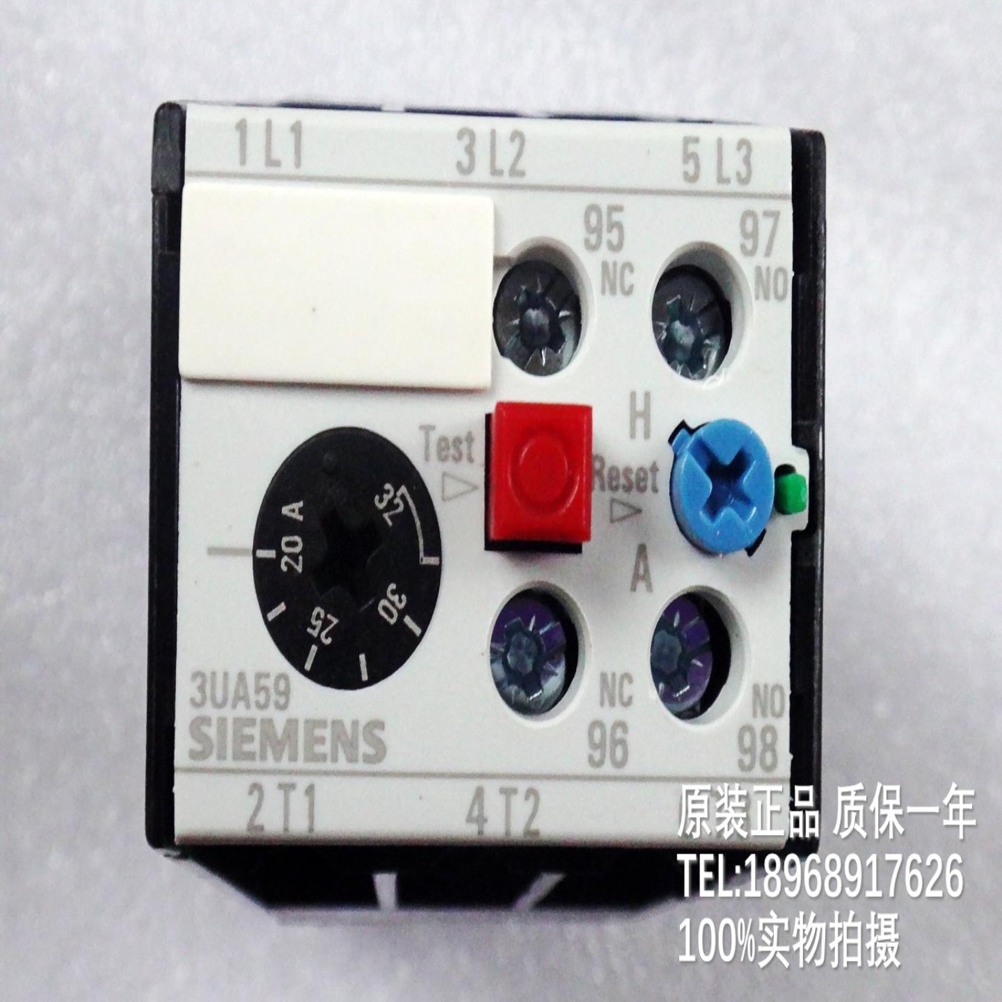 3UA59 3UA5940-2E2M2P2T热过载保护器