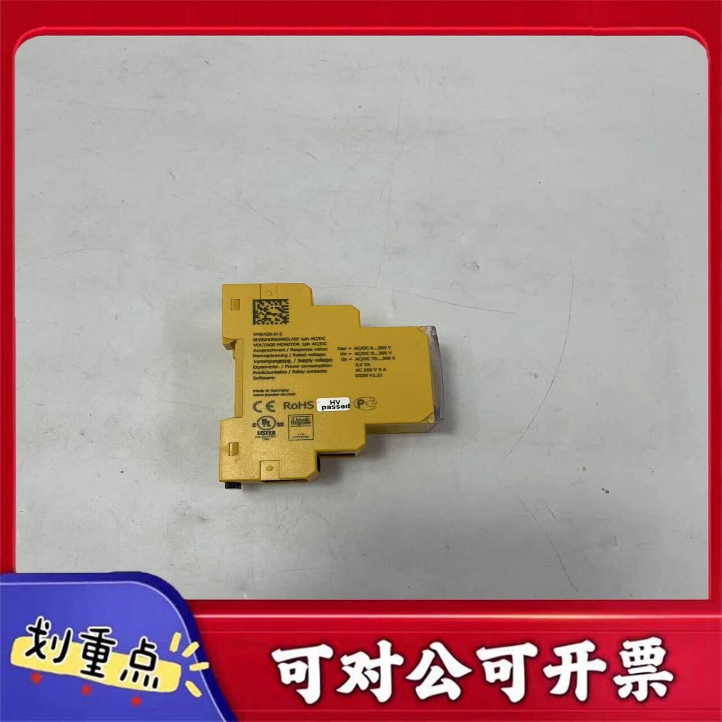 【议价YS】CX1030-N060   AM3012-0C00  ZK4