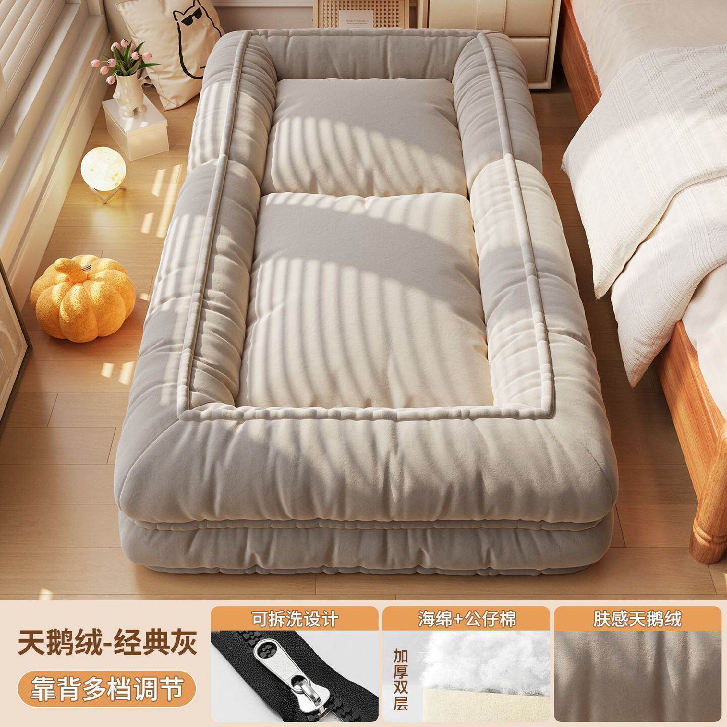 人类狗窝懒人沙发折叠沙发床巨大云朵榻榻米阳台出租房双人躺椅