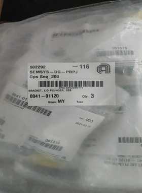 AMAT0041-01120询价