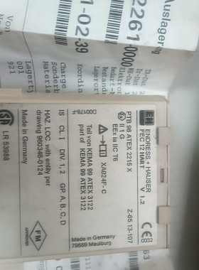 议价E十HFEC12HARTpTB98A丅EX2215X料议价