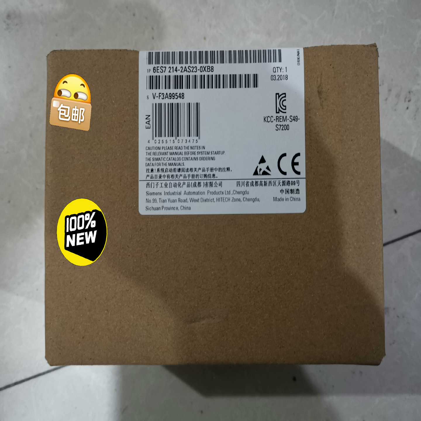 6ES7214-2AS23-0XB8，CPU224X询价