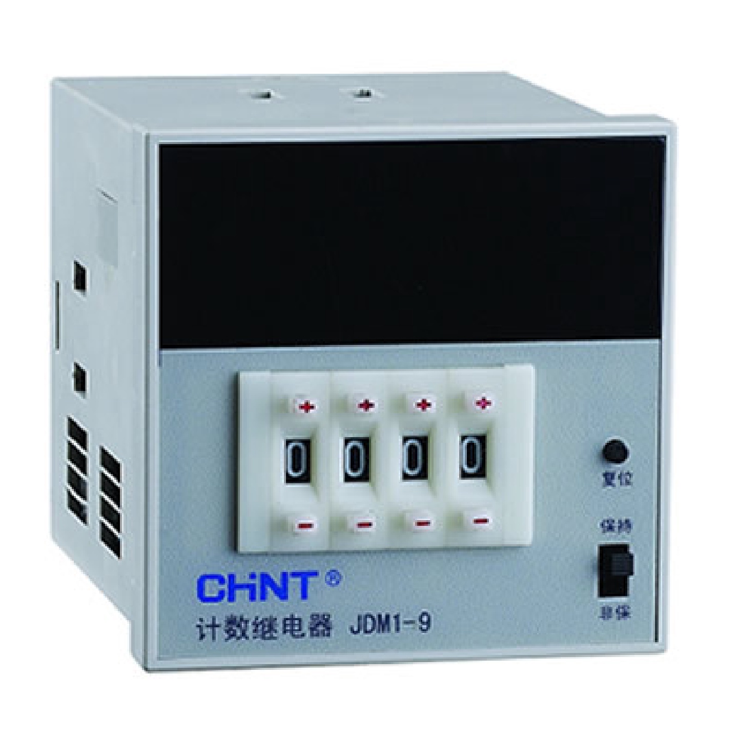 JDM1-9计数继电器
