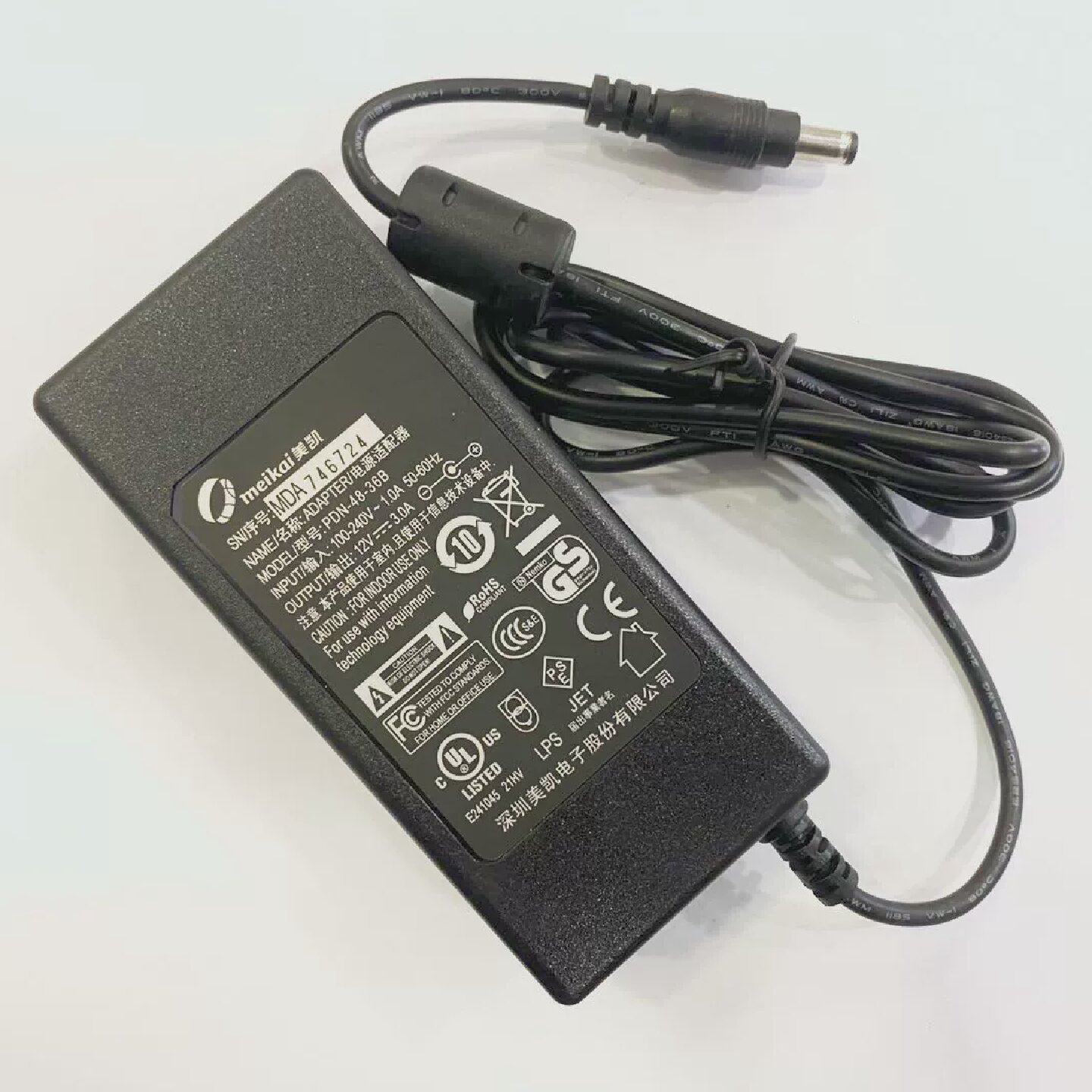 美凯适用中控智慧IFACE702P/102/302/FACE6考勤机12V3A电源适配器
