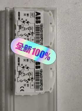 议价1018002全新原包装正适用