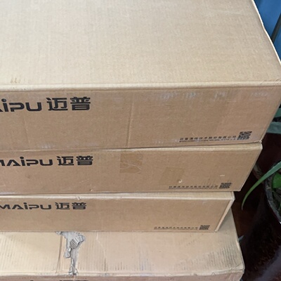 议价迈普 IS320-28TXP-AC poe交换机