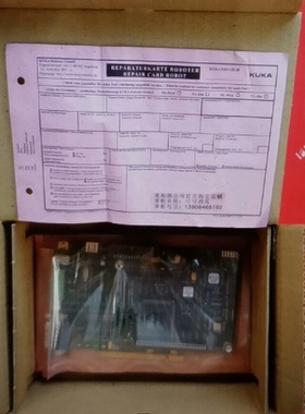 【议价】KUKA00128358库卡全新KRC2机器人用MF